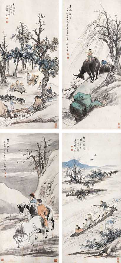 倪田 1919年作 山水人物（春夏秋冬） 四屏